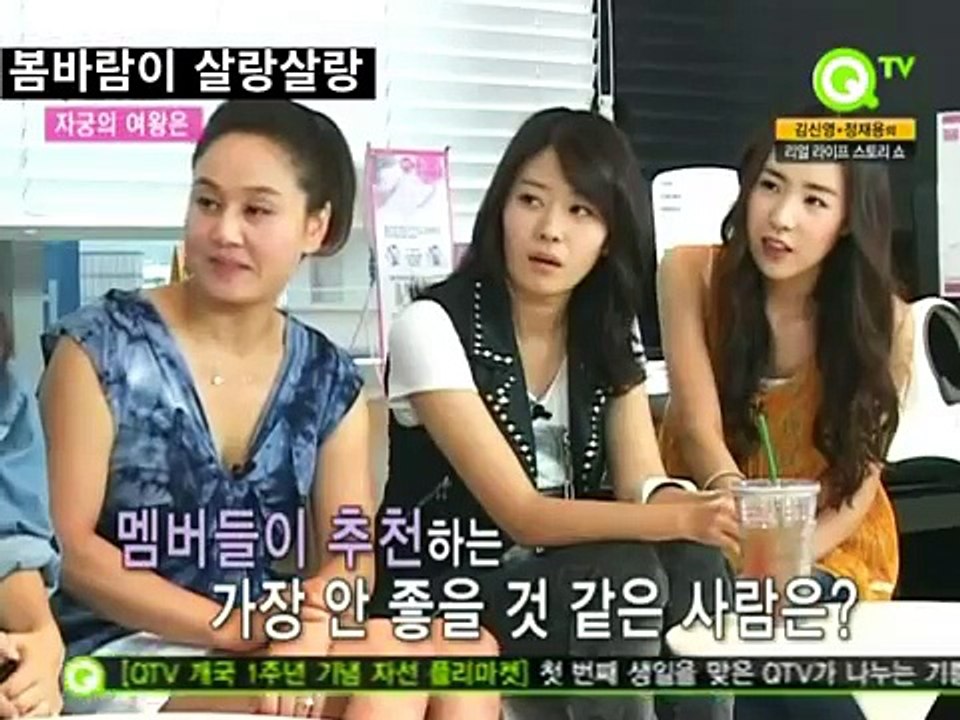 ㅋㅋㅋㅋ이경실 섹드립 ㅋㅋㅋ뒷수습 불가 ㅋㅋㅋㅋㅋㅋㅋㅋ