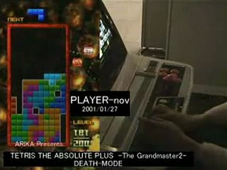 Tetris: The Absolute Plus - The Grandmaster 2 (テトリス ザ・グランドマスタ) - Death-Mode & Super Play