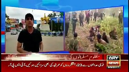 Iqrar ul Hassan reached Burma and Released First Video