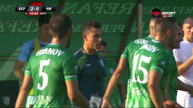 2-0 Martin Kamburov Goal Bulgaria A Grupa Regular Season - 08.09.2017 Beroe Stara Zagora 2-0...