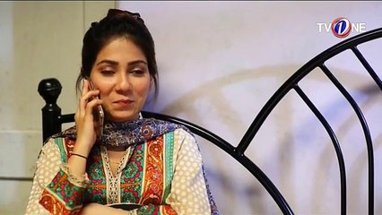 Gali Mein Chand Nikla Episode 16