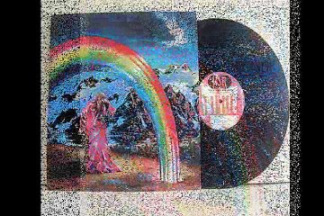 Relayer "Three Years Long" 1979 US Private Prog Symphonic