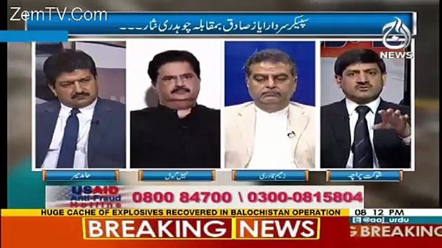 Nabeel Gabool Responds On Imran Khan's Statement