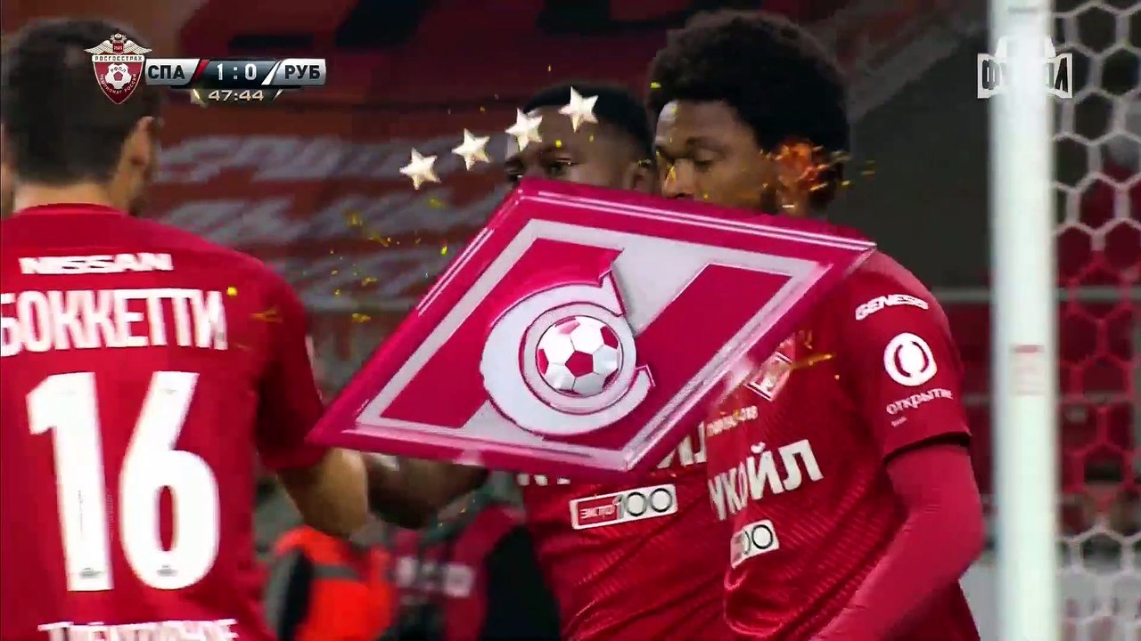 1-0 Quincy Promes Goal Russia  Premier Liga - 09.09.2017 Spartak Moscow 1-0 Rubin Kazan