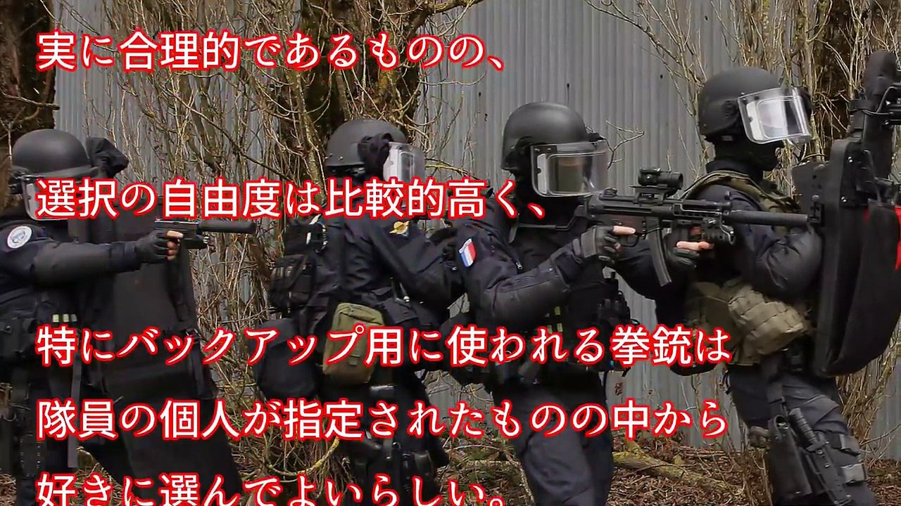 驚愕!!世界各国の特殊部隊がすごい!!とんでもなくヤバイ部隊6選