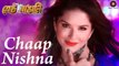 Chaap Nishna Bengali Song HD Video Shrestha Bangali 2017 - Sunny Leone & Riju - Aanjan feat Mamta Sharma & Dev Negi