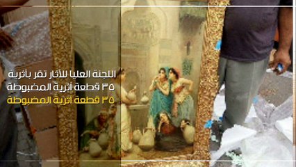 اعرف كل حاجة.. أهم 10 أخبار على مدار اليوم الجمعة