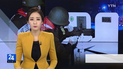불법조업 기관총 단속에도 中 어선 과격 대응 / YTN (Yes! Top News)