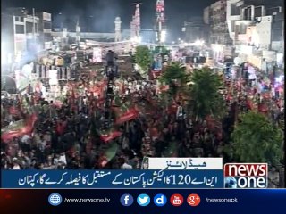 NewsOne Headlines 10PM | 08-September-2017