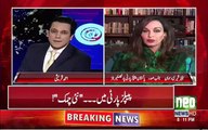 Maryam Nawaz is not comparable to Benazir Bhutto. sherryrehman