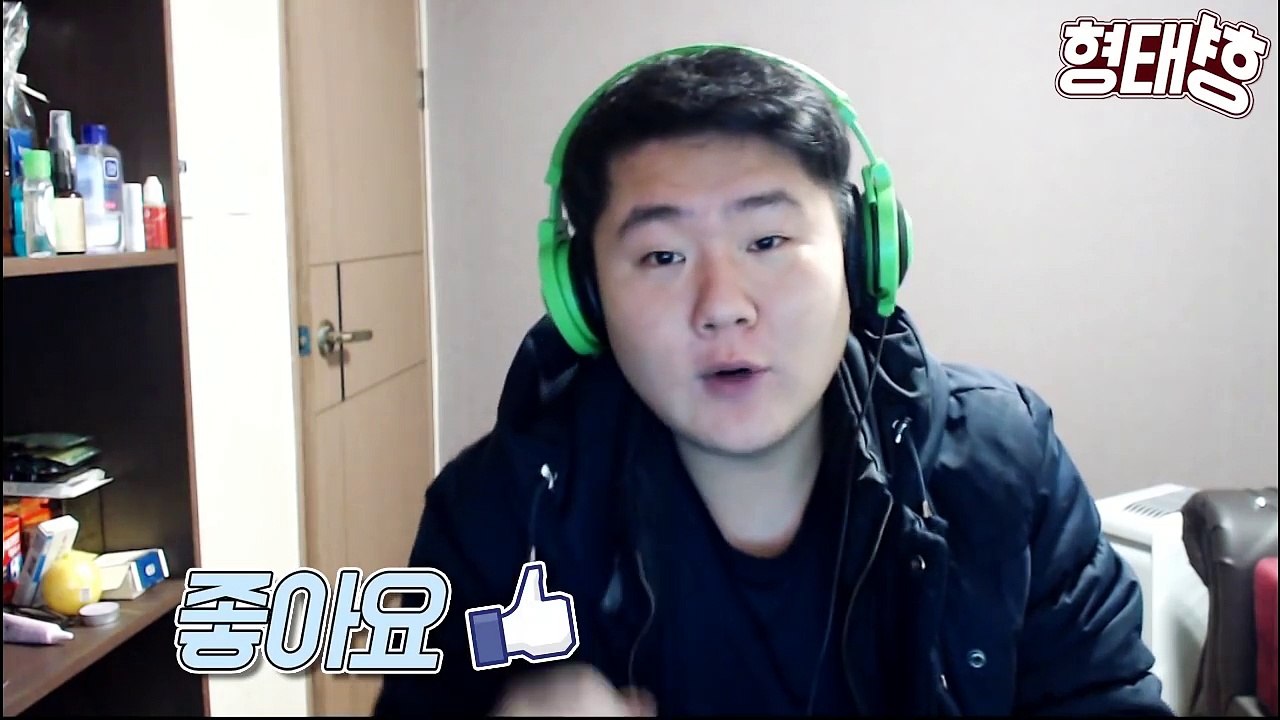 [변형태] 테사기 논란은 나 변형태가 종결한다!!! 스타 인생 20년 형태형이 말하는 테사기란?! 시청자와 분쟁까지??? :: berserker starcraft