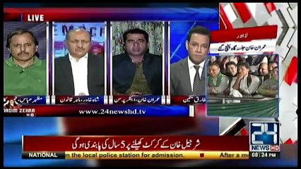 Nasim Zehra @ 8 - 8th September 2017