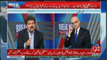 Chaudhry Nisar Kahtay Hain Maryam Nawaz Bachi Hain To Yahan Par Tanz Kay Teer Chalaye Hain Unhonay -Hamid Mir