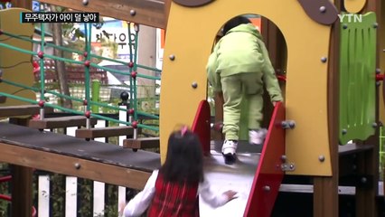 "집도 없는데 애를 무슨..." 더 짙어지는 저출산의 그늘 / YTN (Yes! Top News)
