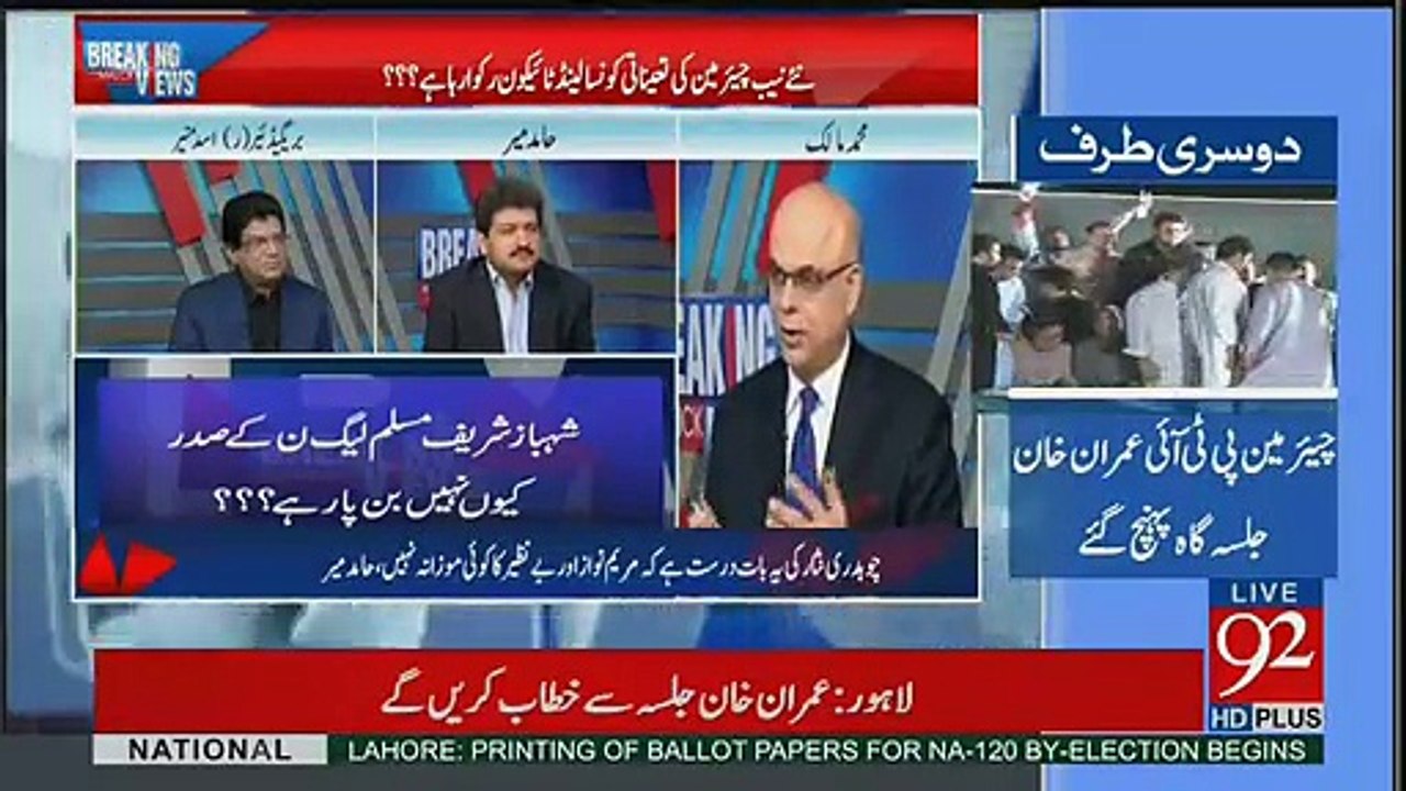 Qamar Javed Bajwa Nay Fouj Ko Siasat Say Alaihda Rakhnay Ka Azam Kia Hoa Hai -Hamid Mir