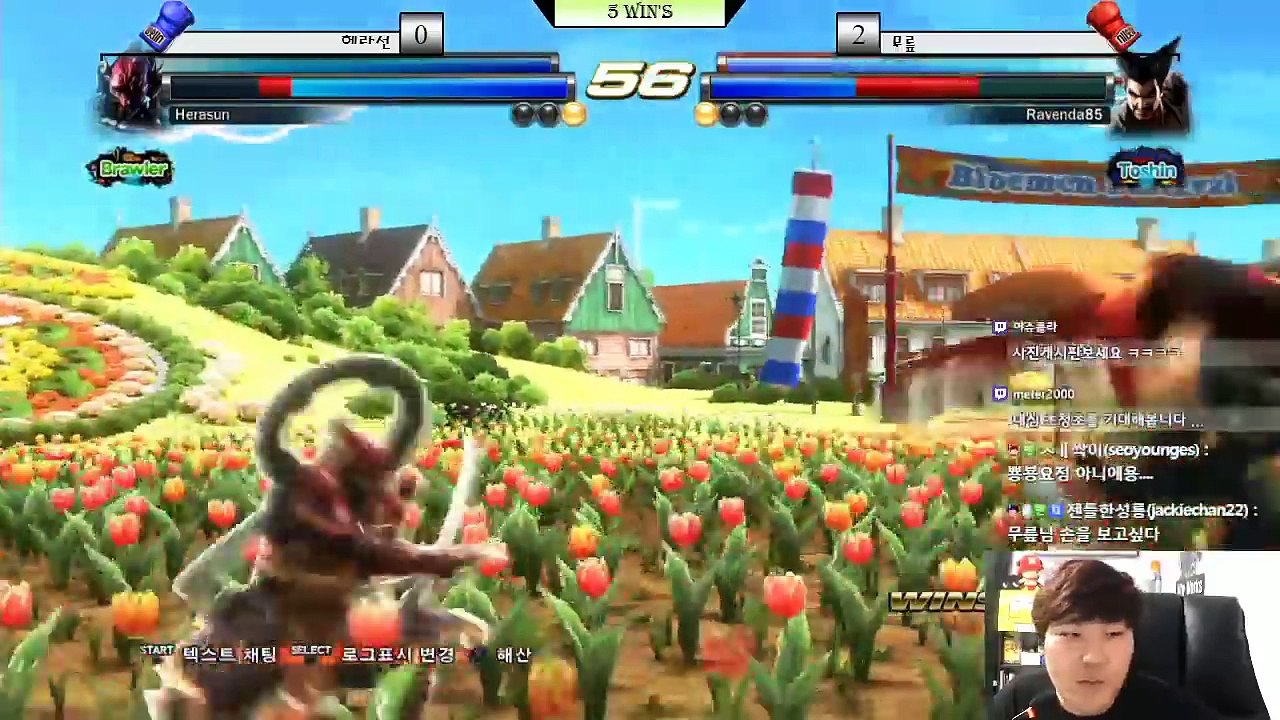 [철권,TTT2]무릎의 클라스 쩌러.무릎vs헤라선 별풍 150빵 5선승 매치