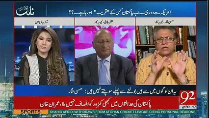 Night Edition – 8th September 2017