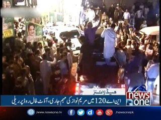 NewsOne Headlines 11PM | 08-September-2017