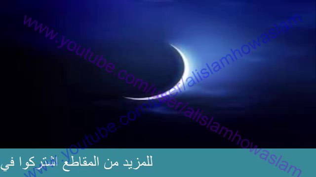 ما حكم من يعمل و لا يستطيع أن يصوم ؟
