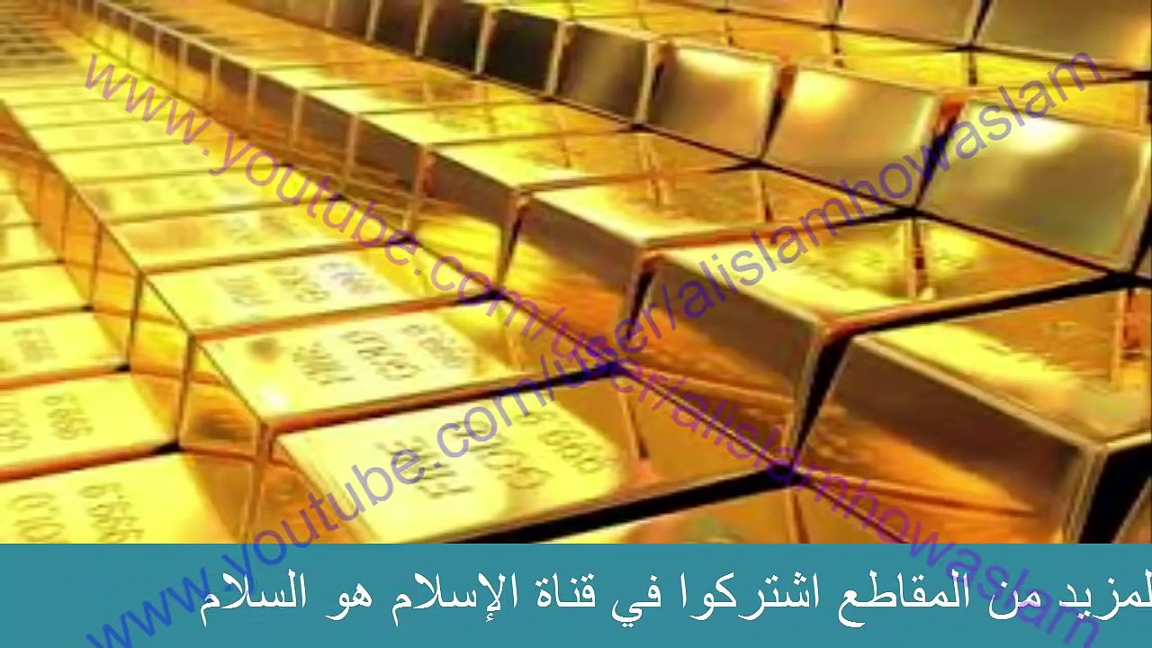 من أوقاف المسلمين قديماً وقف النساء الحلي للفقيرات ؟