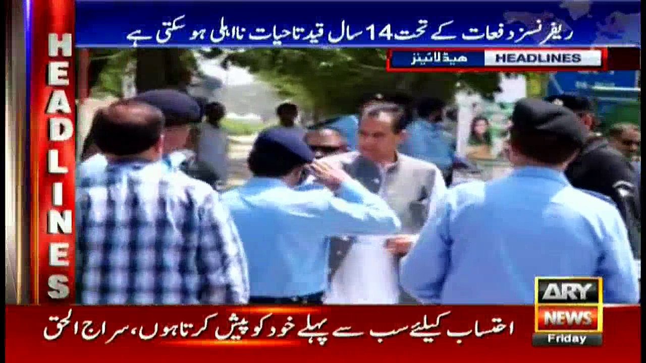 Headlines 2300 8th September 2017