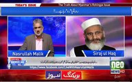 UN helped the Christians of Burma, why we are not working for Muslims of Burma Siraj ul Haq