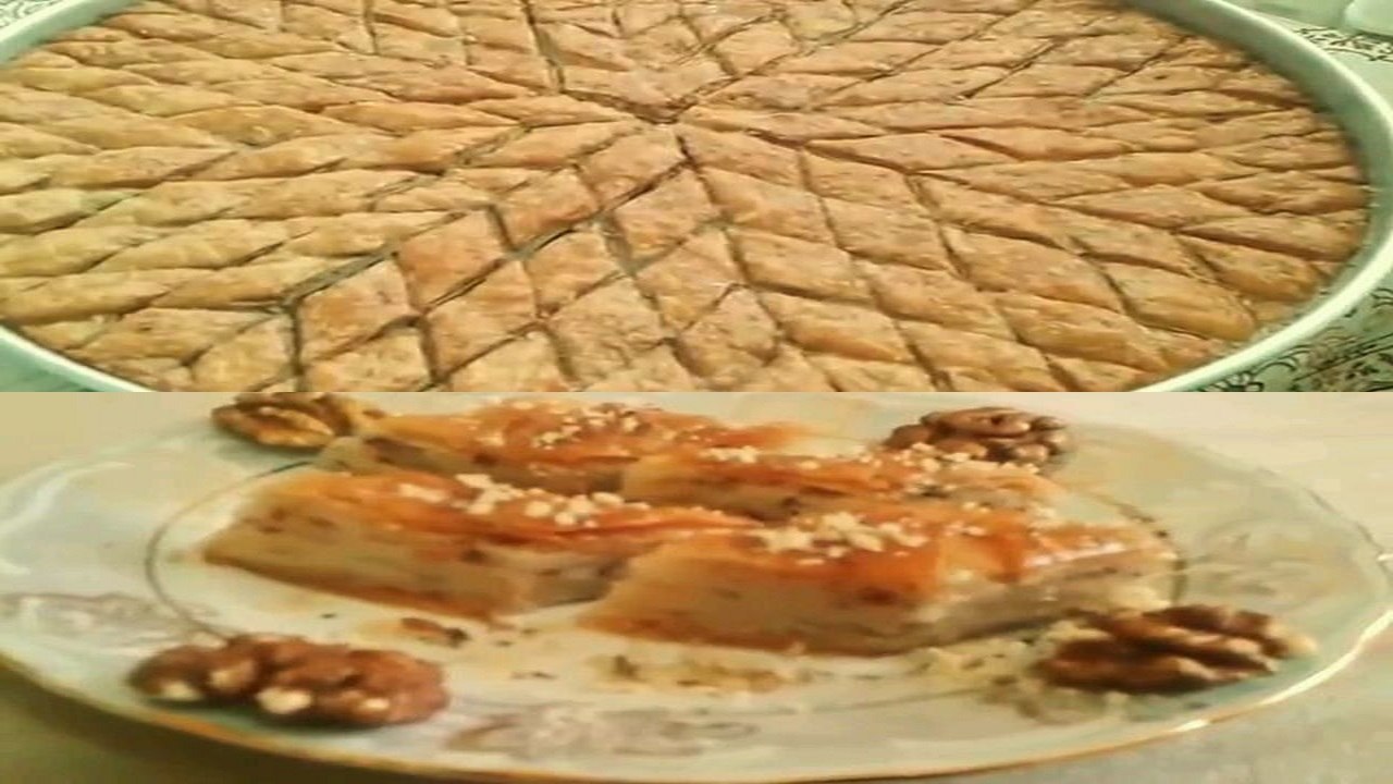 Ev Baklavası