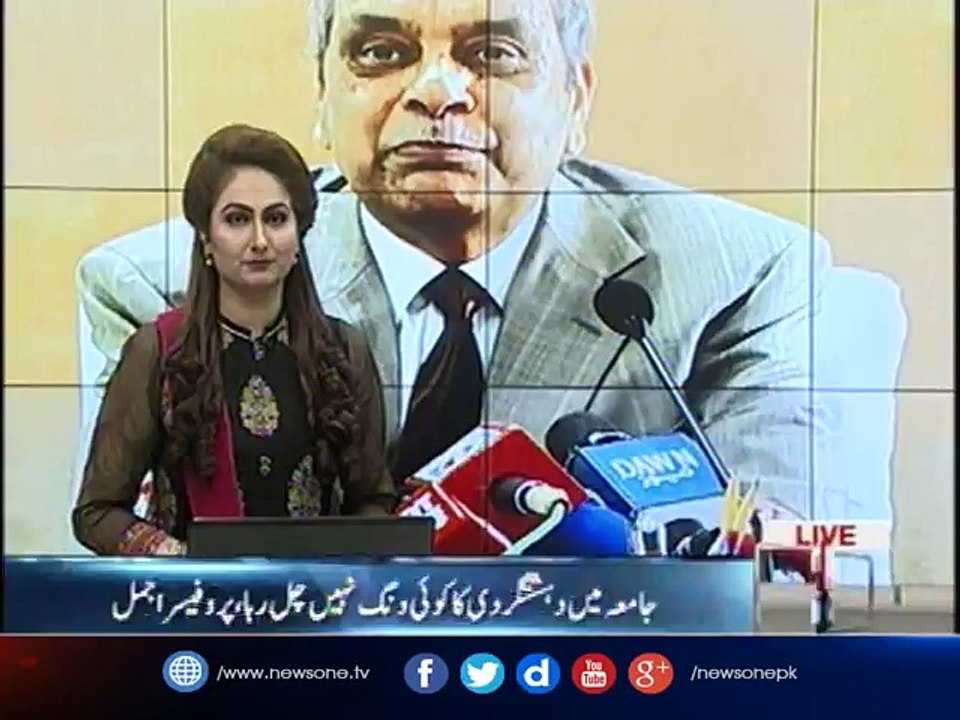 It is wrong to say that terrorists are born in the University, Vice Chancellor Karachi University