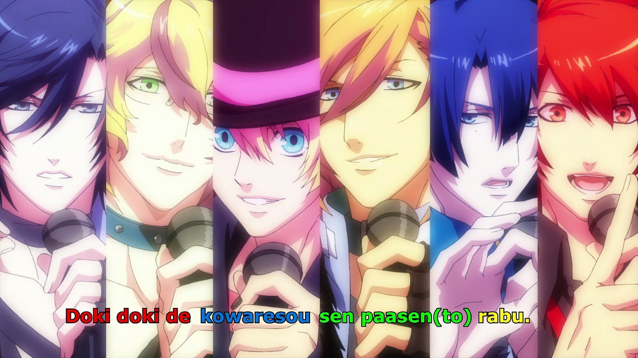 Uta no Prince-sama Maji 1000% LOVE (romanji lyrics)