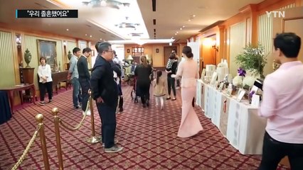 '따로 또 같이'...'"우리 졸혼했어요" / YTN (Yes! Top News)