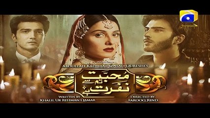 Mohabbat Tum Se Nafrat Hai - Episode 24 Promo  Geo tv drama