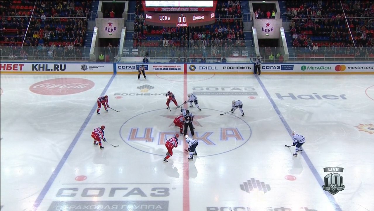 KHL - CSKA Moscow vs. HC Dynamo Moscow - 08.09.2017
