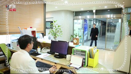 직업병 상담, '근로자건강센터'에서 무료로 받으세요!  / YTN (Yes! Top News)