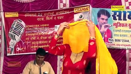 मानवी का भयानक डांस || मानवी ने धमाल मचा दिया || Thada Bhartar full New Haryanvi Song ||