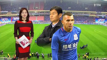 "최고 몸값 못한다" 비난받던 테베즈, 최용수의 쑤닝 상대로 '펄펄' / YTN (Yes! Top News)