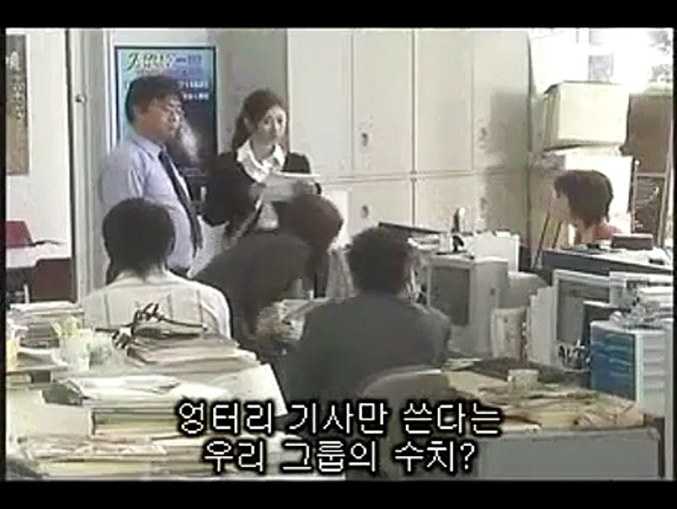 43 착신아리 1화