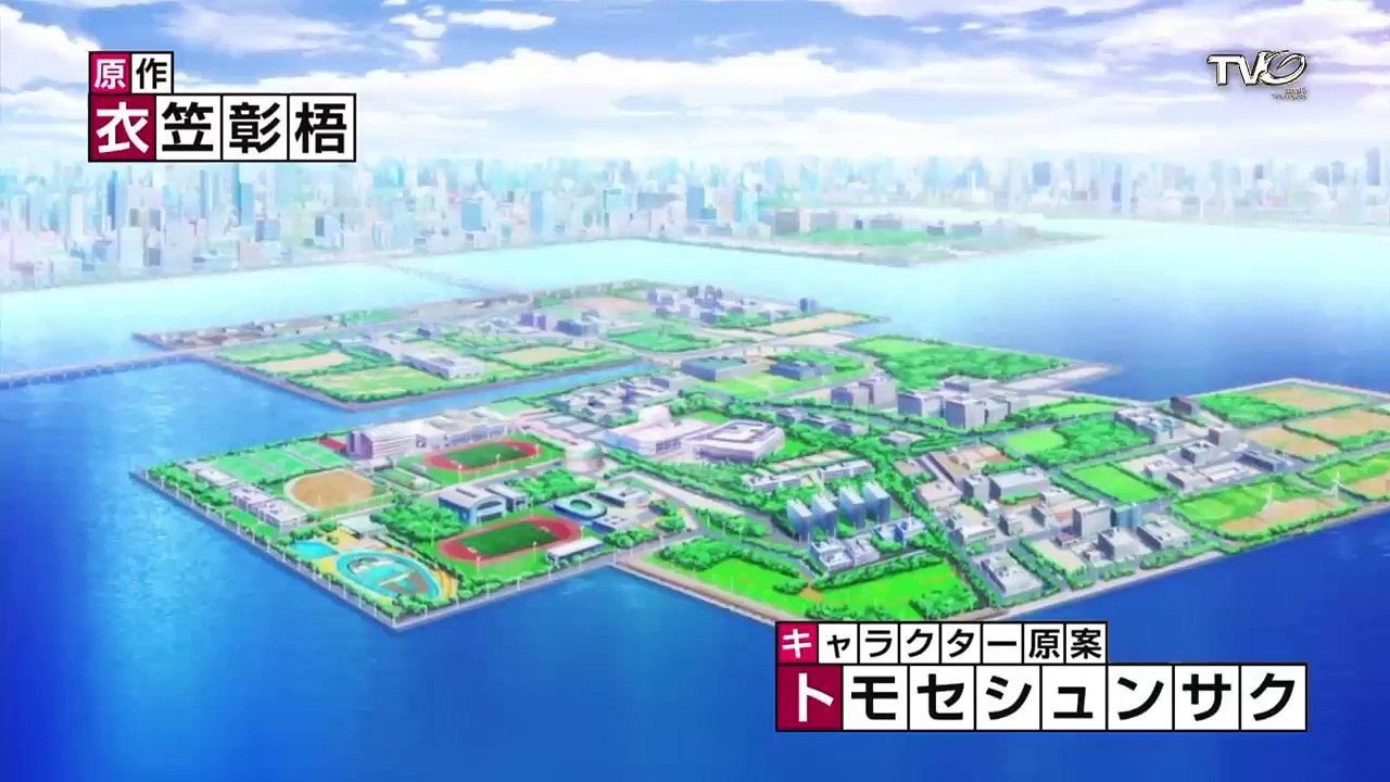 break anime