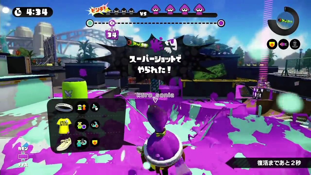 天空から大量にぶどう落とされたんだけどｗｗｗｗｗ【スプラトゥーン】【チート】【チーター】