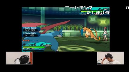 『ポケットモンスター サン・ムーン』シングルバトル ゲーム実況者最強決定戦【A】第二試合