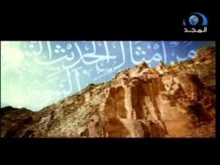 من أمثال الحديث النبوي