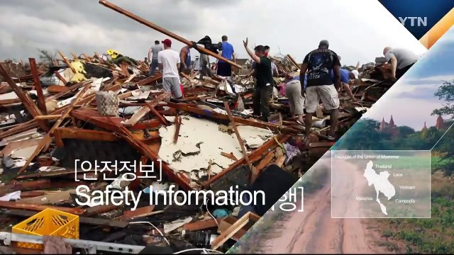 테러 대비 행동 요령- 3. '억류·납치 테러' / YTN (Yes! Top News)