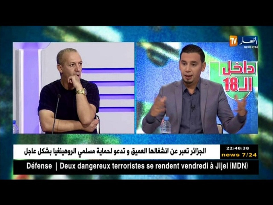 داخل الـ 18: ما الذي تغير في الكرة الجزائرية بع...