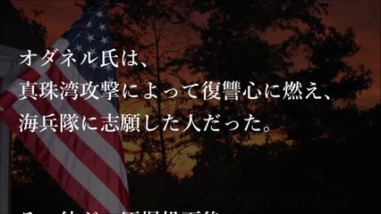 【焼き場に立つ少年】米軍カメラマンが見たナガサキ「私はアメリカ人だ。だが絶対に間違っている」衝撃の告白！世界が涙する一枚の写真