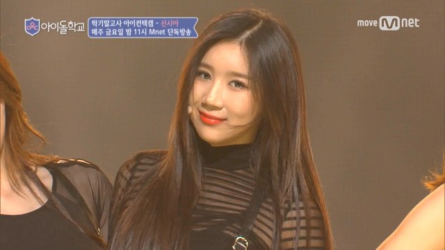 [아이컨택캠] 너만보여l 신시아- ♬STEP @학기말고사