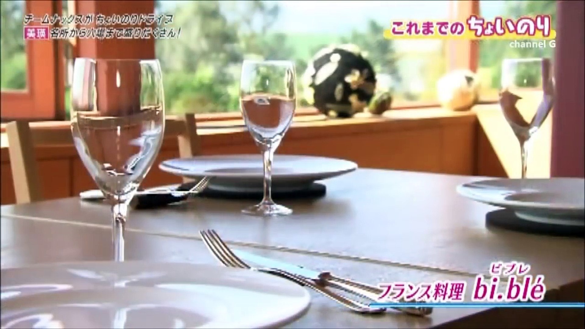 ハナタレナックス ちょいのりin美瑛 第2夜 14 11 21 Video Dailymotion