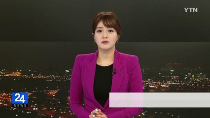 2,300년 전 유물인 '검파형 동기' 3점 발굴 / YTN (Yes! Top News)