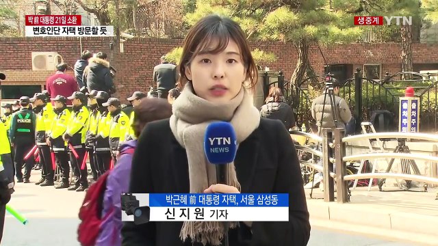 이영선 행정관 자택 방문...저녁에 변호인 대책 논의 / YTN (Yes! Top News)