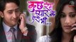 Kuch Rang Pyar Ke Aise Bhi - 18th July 2017 | Sony Tv KRPKAB Sonakshi & Dev Today Latest News 2017