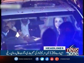 NewsONE Headlines 6AM | 9-september-2017