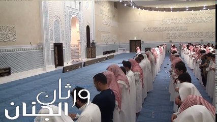 فلولا اذا بلغت الحلقوم خاشعة ،، تلاها القارئ ناصر القطامي صلاة الخسوف 1438،11،15